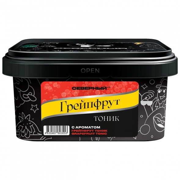 Табак Северный - Грейпфрут Тоник (200 грамм) купить в Самаре
