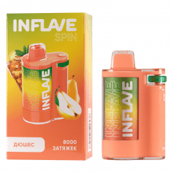 INFLAVE SPIN - Дюшес (8000 затяжек)