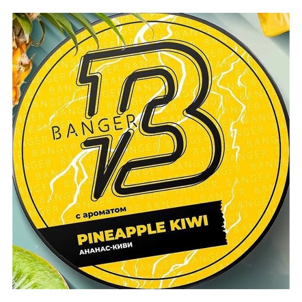 Табак Banger - Pineapple Kiwi (Ананас Киви, 100 грамм) купить в Самаре