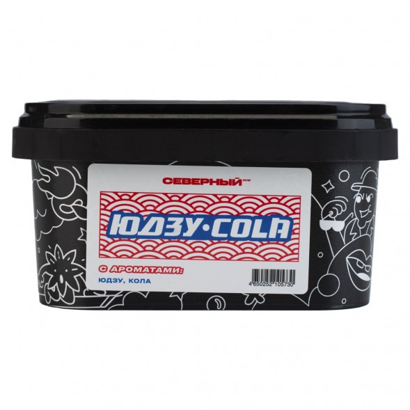 Табак Северный - Юдзу Кола (200 грамм) купить в Самаре