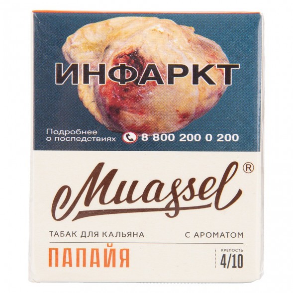 Табак Muassel Medium - Папайя (40 грамм) купить в Самаре