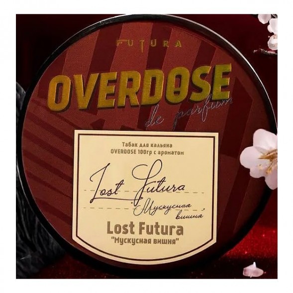 Табак Overdose - Lost Futura (Мускусная Вишня, 25 грамм) купить в Самаре