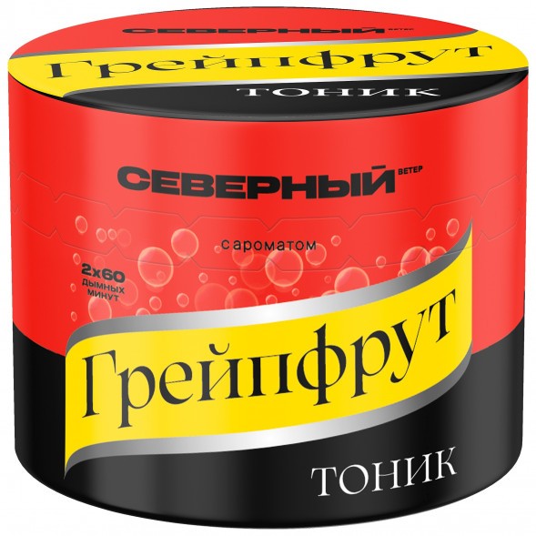 Табак Северный - Грейпфрут Тоник (40 грамм) купить в Самаре