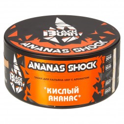 Табак BlackBurn - Ananas Shock (Кислый Ананас, 100 грамм)