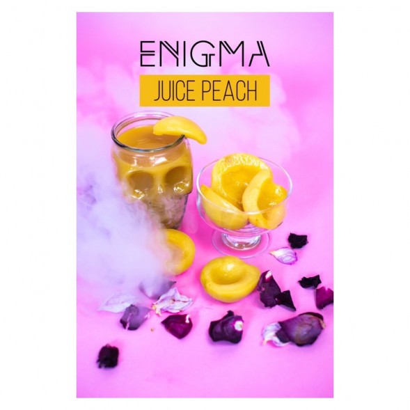 Табак Enigma - Juicy Peach (Сочный Персик, 100 грамм, Акциз) купить в Самаре