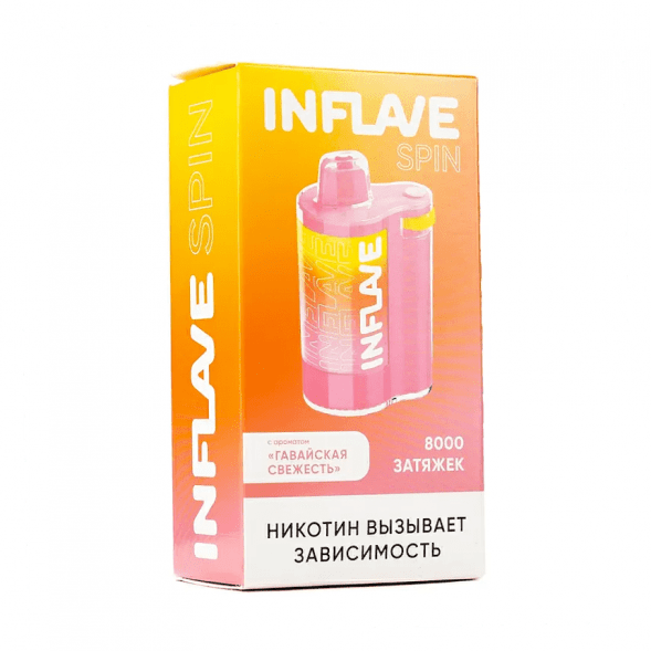 INFLAVE SPIN - Гавайская Свежесть (8000 затяжек) купить в Самаре