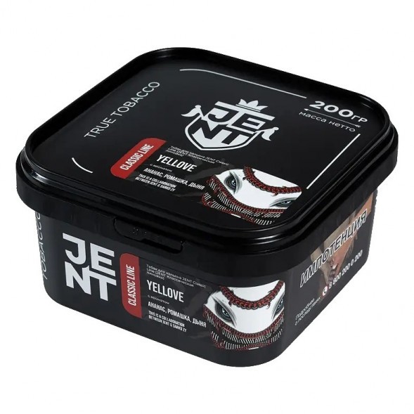 Табак Jent - Yellove (Ананас, Ромашка, Дыня, 200 грамм) купить в Самаре