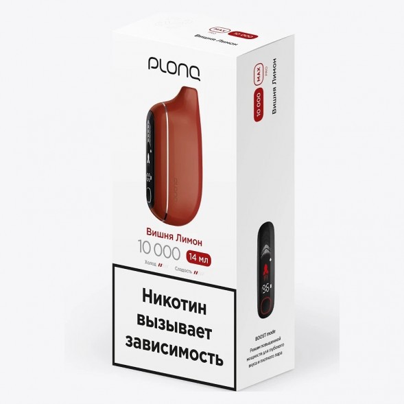 PLONQ MAX PRO - Вишня Лимон (10000 затяжек) купить в Самаре