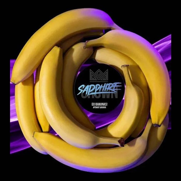 Табак Sapphire Crown - Go Bananas! (Банан, 100 грамм) купить в Самаре