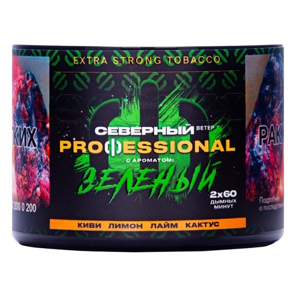 Табак Северный Professional - Зелёный (40 грамм) купить в Самаре