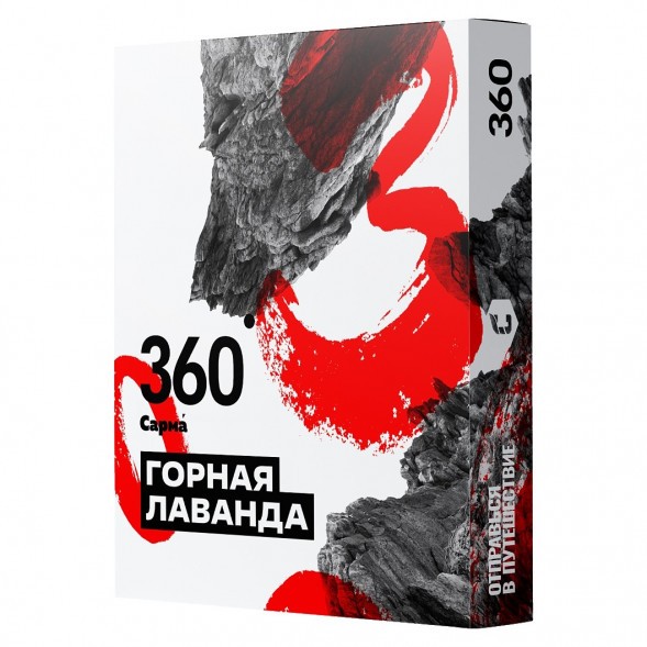 Табак Сарма 360 - Горная Лаванда (25 грамм) купить в Самаре