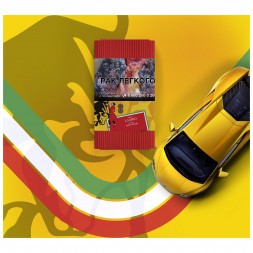 Табак Satyr - Lamba (Бычье Сердце, 100 грамм)