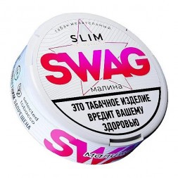 Табак жевательный SWAG Strong - Raspberry (10 грамм)