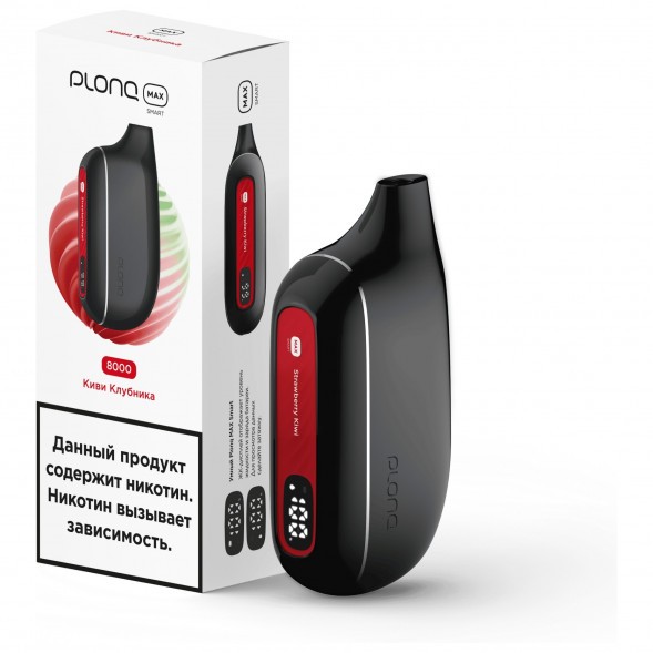 PLONQ MAX SMART - Киви Клубника (8000 затяжек) купить в Самаре