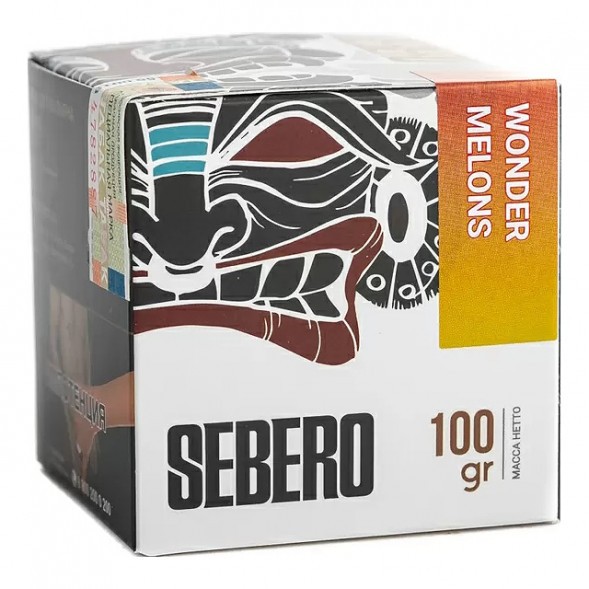 Табак Sebero - Wonder Melon (Арбуз и Дыня, 100 грамм) купить в Самаре