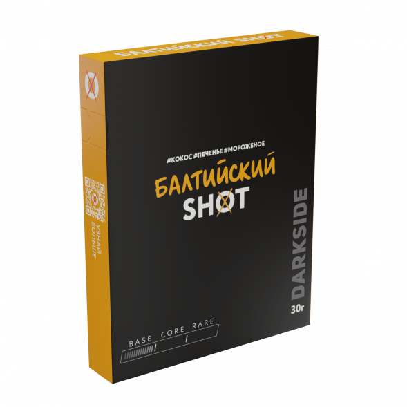 Табак Darkside Shot - Балтийский (30 грамм) купить в Самаре