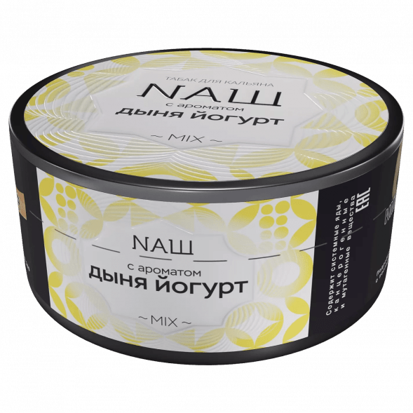 Табак NАШ - Дыня Йогурт (100 грамм) купить в Самаре