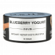 Табак Deus - Blueberry Yogurt (Черничный Йогурт, 30 грамм) купить в Самаре