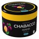 Смесь Chabacco MEDIUM - Passion Fruit (Маракуйя, 40 грамм) купить в Самаре