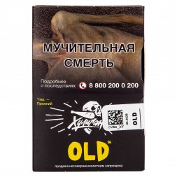 Табак Хулиган - OLD (Лимон с Мятой, 25 грамм)