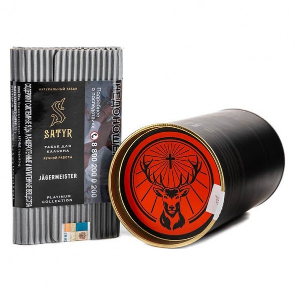 Табак Satyr Platinum - Jagermeister Limited Edition (Егермейстер Лимитед, 100 грамм) купить в Самаре