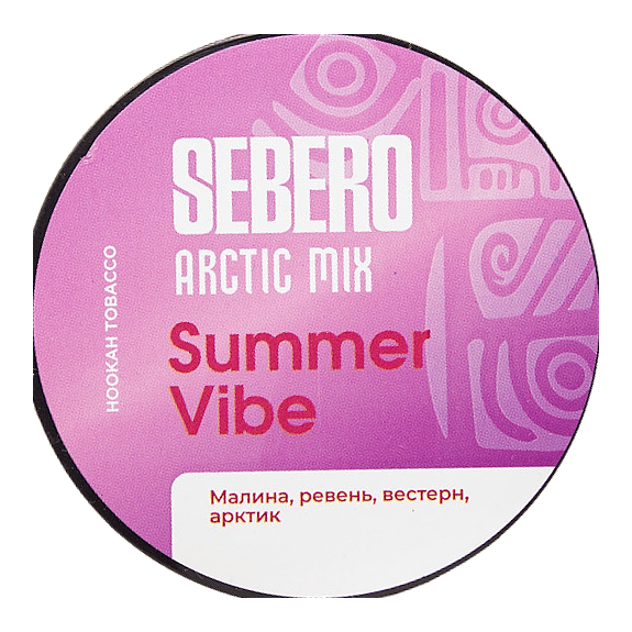 Табак Sebero Arctic Mix - Summer Vibe (Саммер Вайб, 25 грамм) купить в Самаре