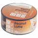 Табак Sebero Arctic Mix - Peanut Latte (Арахисовый Латте, 25 грамм) купить в Самаре