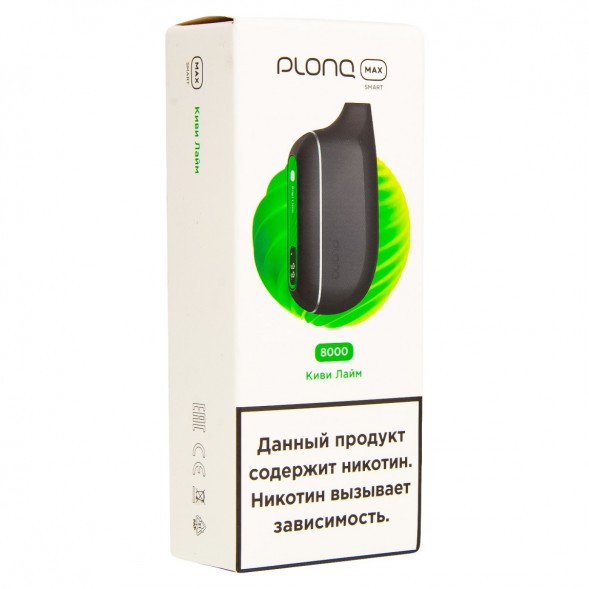 PLONQ MAX SMART - Киви Лайм (8000 затяжек) купить в Самаре