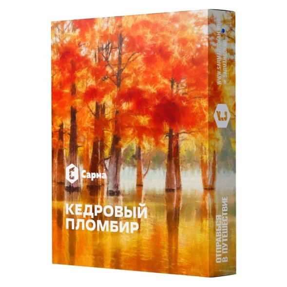 Табак Сарма - Кедровый Пломбир (120 грамм) купить в Самаре