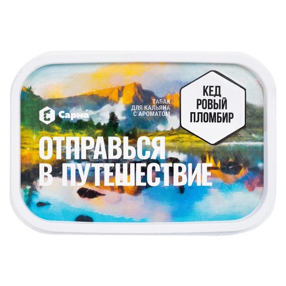 Табак Сарма - Кедровый Пломбир (120 грамм) купить в Самаре