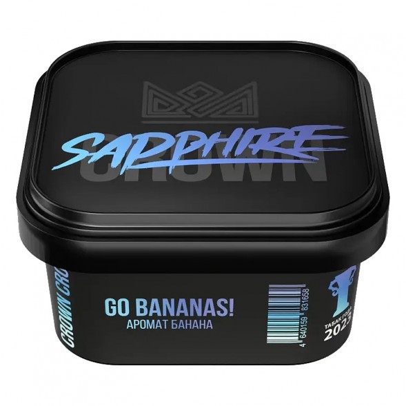 Табак Sapphire Crown - Go Bananas! (Банан, 200 грамм) купить в Самаре