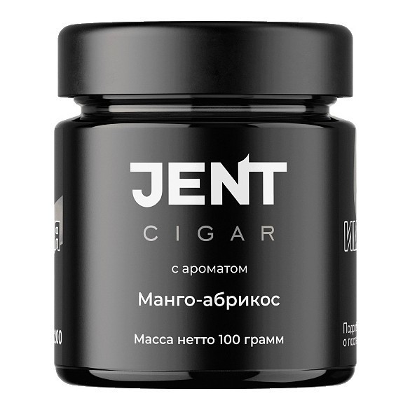 Табак Jent Cigar - Манго-Абрикос (100 грамм) купить в Самаре