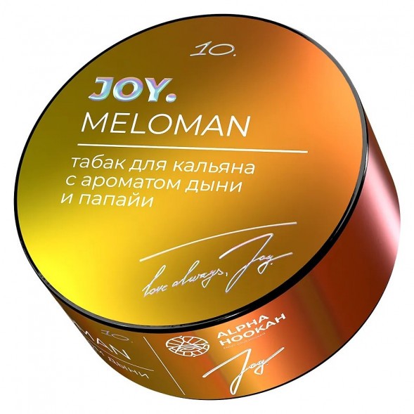 Табак Joy - Meloman (Дыня и Папайя, 25 грамм) купить в Самаре