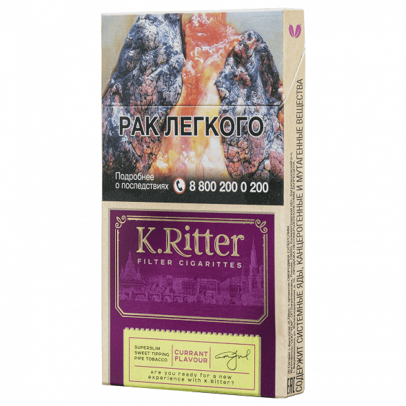 Сигариты K.Ritter - Currant SuperSlim (Смородина​​, 20 штук) купить в Самаре