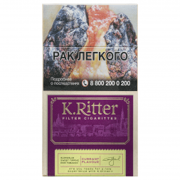 Сигариты K.Ritter - Currant SuperSlim (Смородина​​, 20 штук)