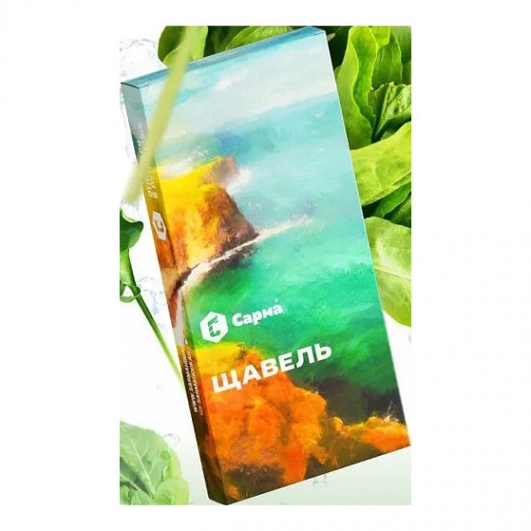 Табак Сарма - Щавель (25 грамм) купить в Самаре