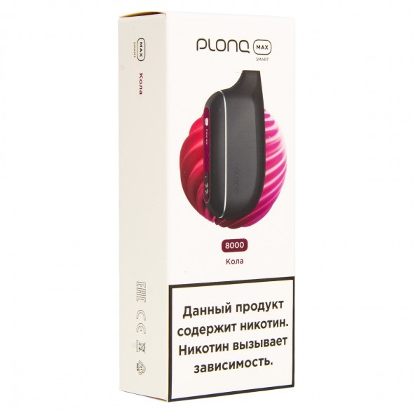 PLONQ MAX SMART - Кола (8000 затяжек) купить в Самаре