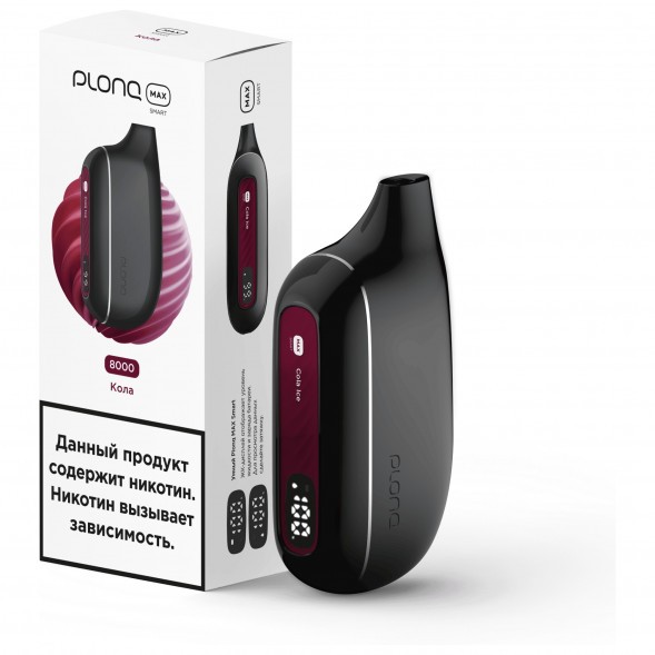 PLONQ MAX SMART - Кола (8000 затяжек) купить в Самаре