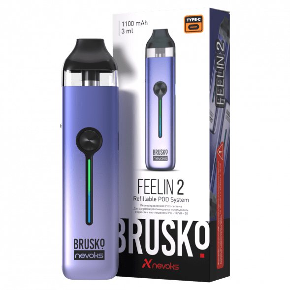 Электронная сигарета Brusko - Feelin 2 (Жемчужно-Фиолетовый) купить в Самаре
