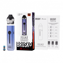 Электронная сигарета Brusko - Feelin 2 (Жемчужно-Фиолетовый)