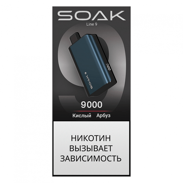 SOAK DARK BLUE - Кислый Арбуз (Acid Watermelon, 9000 затяжек) купить в Самаре