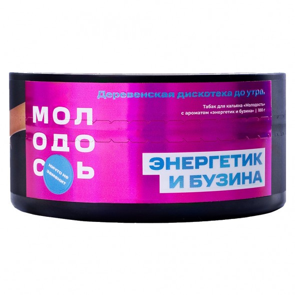 Табак Молодость - Деревенская Дискотека до Утра (Энергетик и Бузина, 100 грамм) купить в Самаре