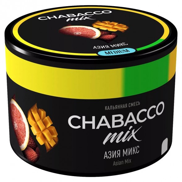 Смесь Chabacco MEDIUM - Asian Mix (Азия Микс, 40 грамм) купить в Самаре