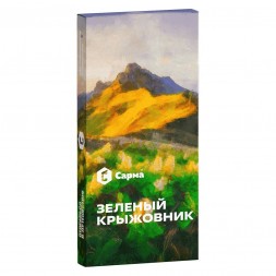 Табак Сарма - Зелёный Крыжовник (25 грамм)