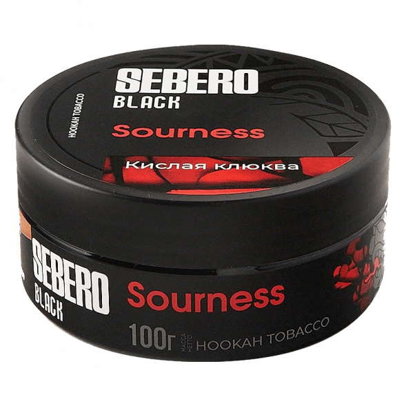 Табак Sebero Black - Sourness (Кислая Клюква, 100 грамм) купить в Самаре