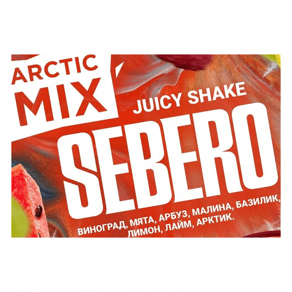 Табак Sebero Arctic Mix - Juicy Shake (Джуси Шейк, 25 грамм) купить в Самаре