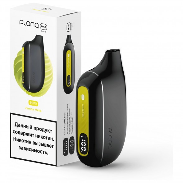 PLONQ MAX SMART - Лимон Мята (8000 затяжек) купить в Самаре