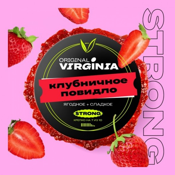 Табак Original Virginia Strong - Клубничное Повидло (100 грамм) купить в Самаре