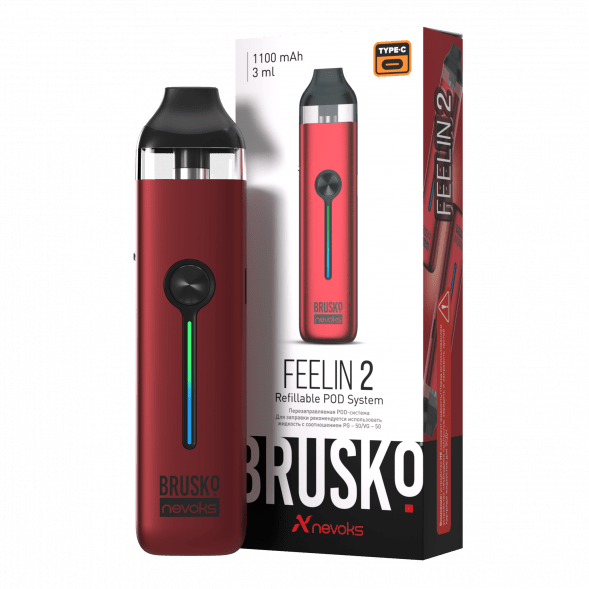 Электронная сигарета Brusko - Feelin 2 (Малиновый) купить в Самаре