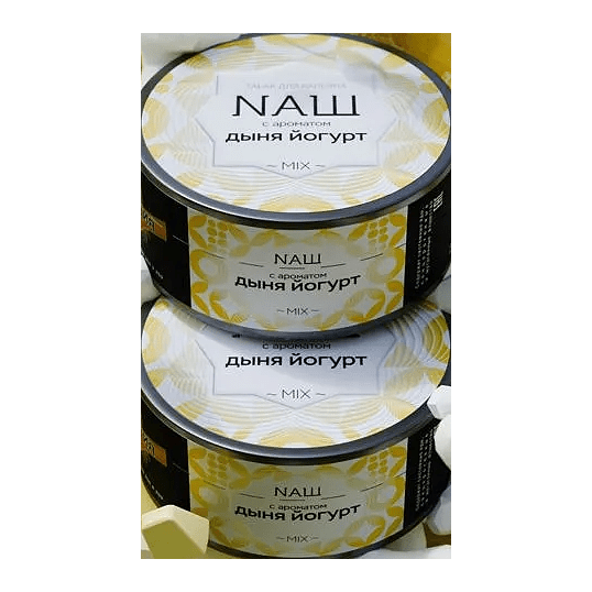 Табак NАШ - Дыня Йогурт (40 грамм) купить в Самаре